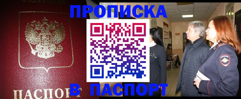 форма 3 в Буйе